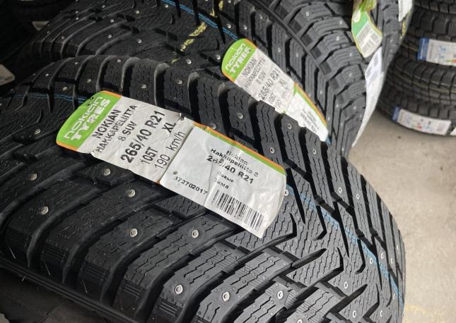 Nokian Tyres Hakkapeliitta 8 SUV 265/40 R21