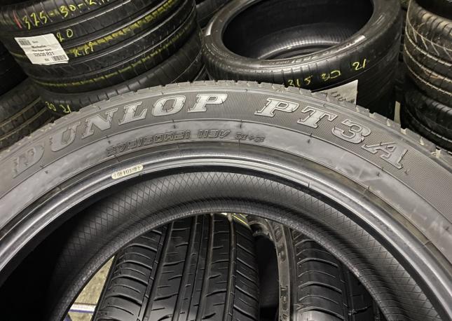 Dunlop Grandtrek PT3A 275/50 R21 113V