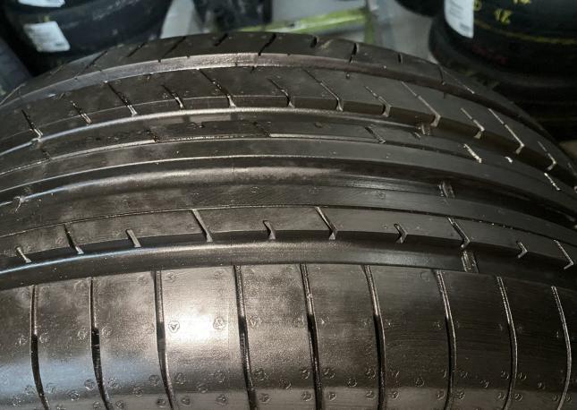 Fulda SportControl 2 225/45 R17