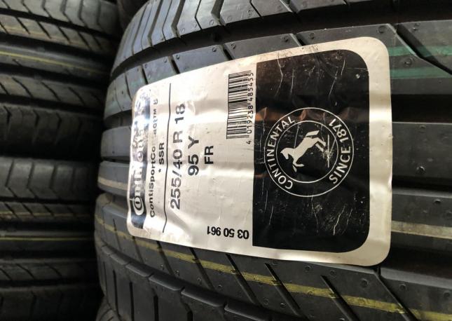 Continental ContiSportContact 5 255/40 R18