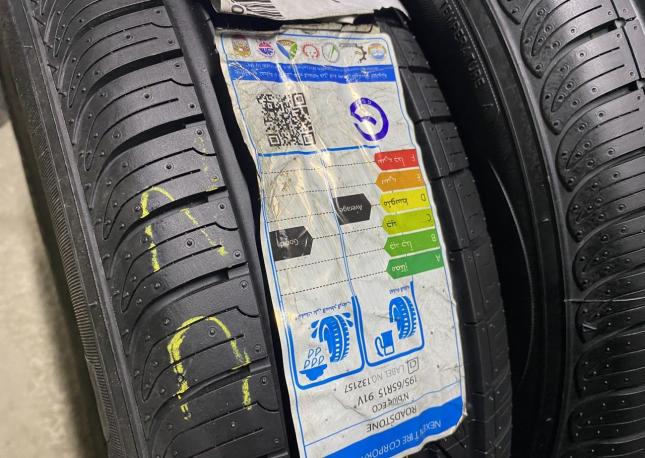 Roadstone N&#39;Blue Eco 195/65 R15 91V