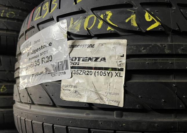 Bridgestone Potenza S001 295/35 R20 105Y