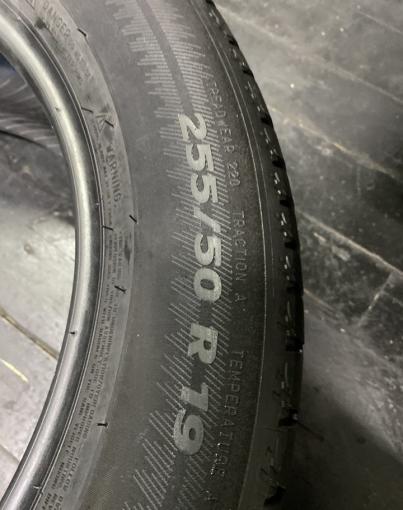 Michelin Latitude Sport 3 255/50 R19