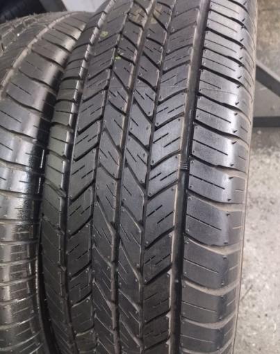 Dunlop Grandtrek ST20 225/65 R18 103H