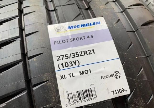 Michelin Pilot Sport N1 275/35 R21 и 315/30 R21 Y