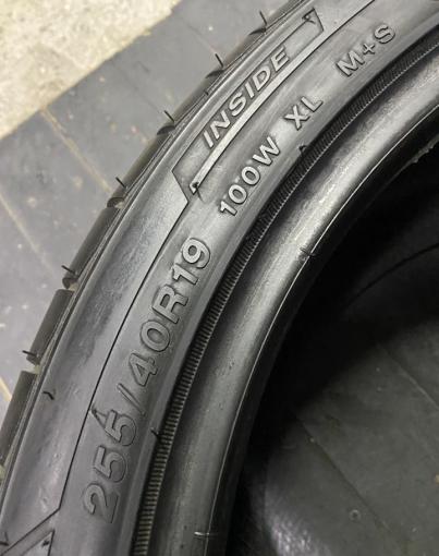 Duraturn Mozzo Sport 255/40 R19