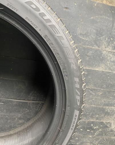 Bridgestone Dueler H/P Sport 235/45 R19