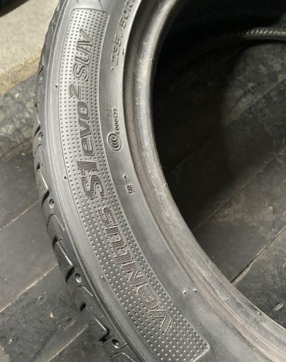 Hankook Ventus S1 Evo 2 SUV K117C 235/50 R19