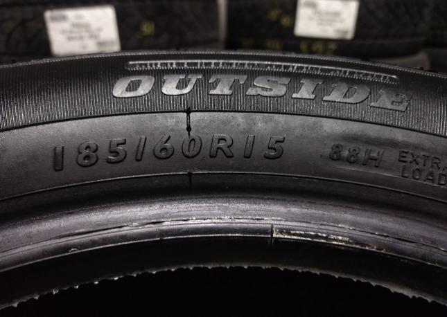 Dunlop SP Winter Response 185/60 R15 88H