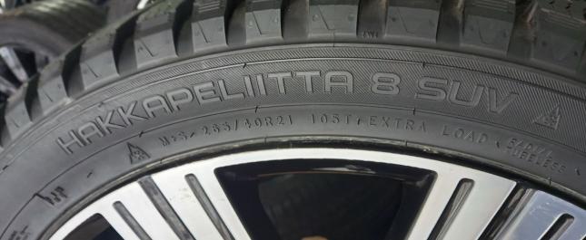 Nokian Tyres Hakkapeliitta 8 SUV 265/40 R21 105T