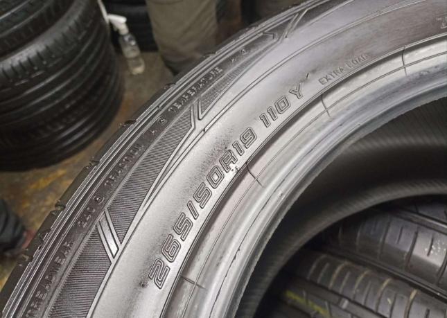 Dunlop SP Sport Maxx 050 265/50 R19