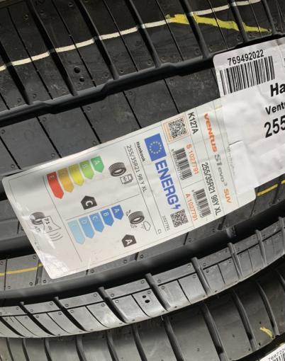 Hankook Ventus S1 Evo 3 K127B 255/35 R21 и 285/30 R21 100Y