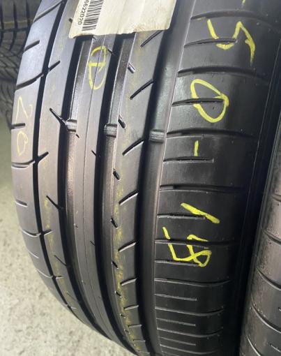 Dunlop SP Sport Maxx 050+ 265/50 R19