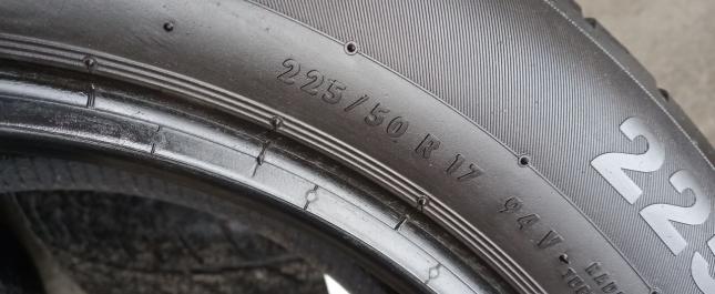 Continental ContiEcoContact 5 225/50 R17 94V