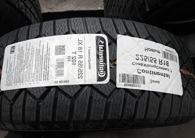 Continental ContiVikingContact 6 225/55 R18