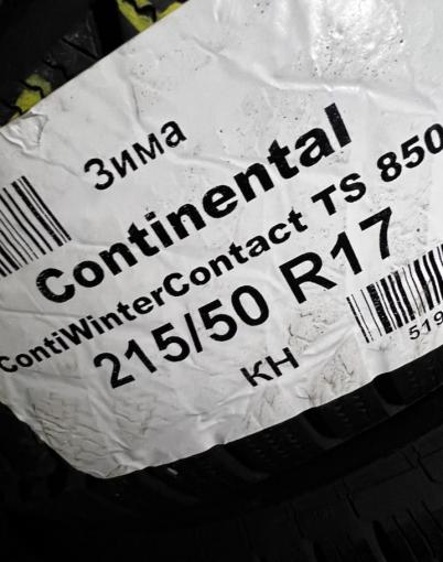 Continental ContiWinterContact TS 870 215/50 R17