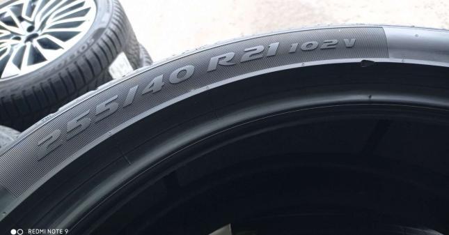 Pirelli P Zero PZ4 255/40 R21