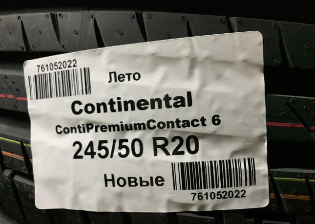 Continental ContiPremiumContact 245/50 R20