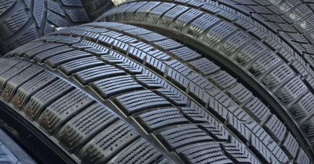 Fortuna Winter 225/60 R18