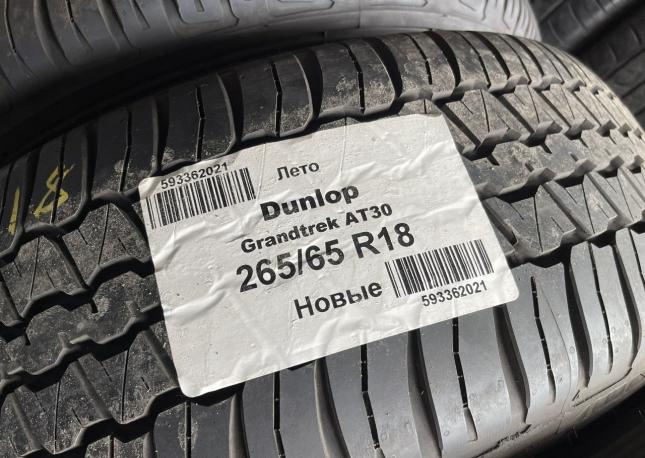 Dunlop Grandtrek AT3 265/65 R18