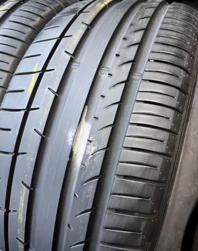 Dunlop SP Sport Maxx 050+ 245/45 R19