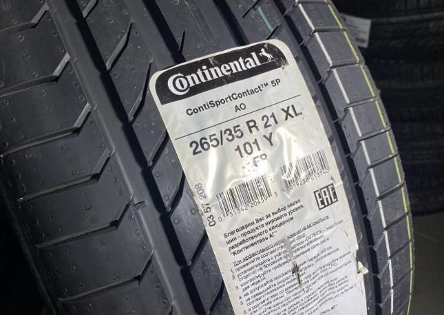 Continental ContiSportContact 5 ContiSeal 265/35 R21 101Y