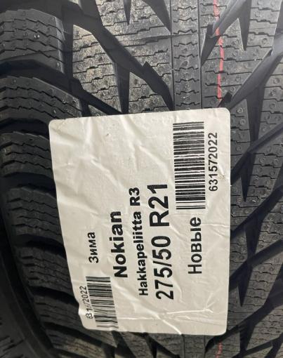 Nokian Tyres Hakkapeliitta R5 275/50 R21 113R