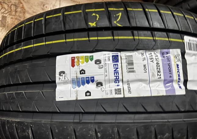 Michelin Pilot Sport 4 SUV 275/45 R21 и 315/40 R21