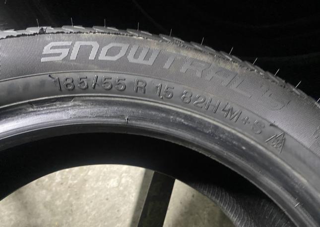 Vredestein SnowTrac 5 185/55 R15