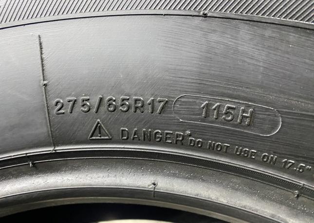 Michelin Primacy SUV 275/65 R17