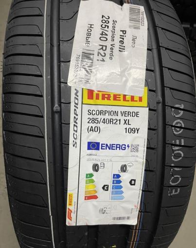 Pirelli Scorpion Zero 285/40 R21 109Y