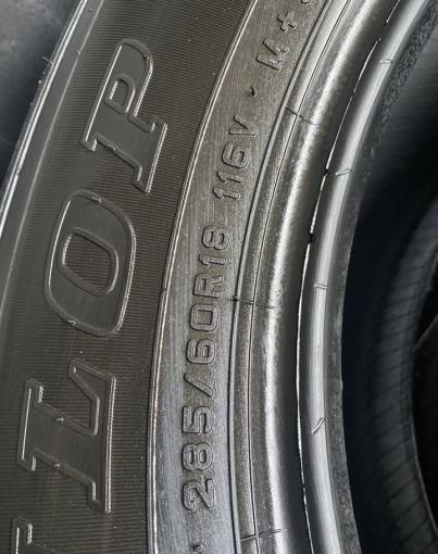 Dunlop Grandtrek AT25 285/60 R18