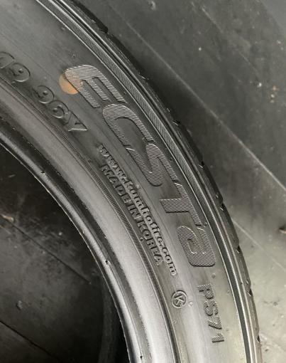 Kumho Ecsta PS71 225/45 R19