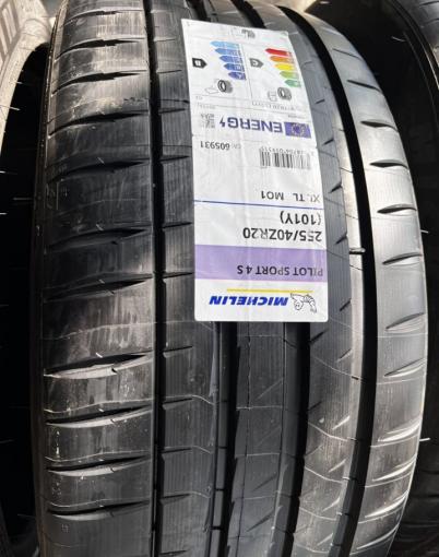 Michelin Pilot Sport 4 S 255/40 R20