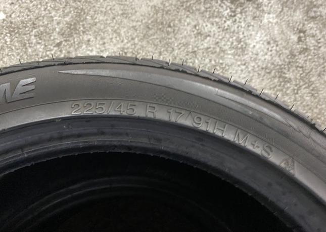 Vredestein Wintrac Xtreme S 225/45 R17 91H