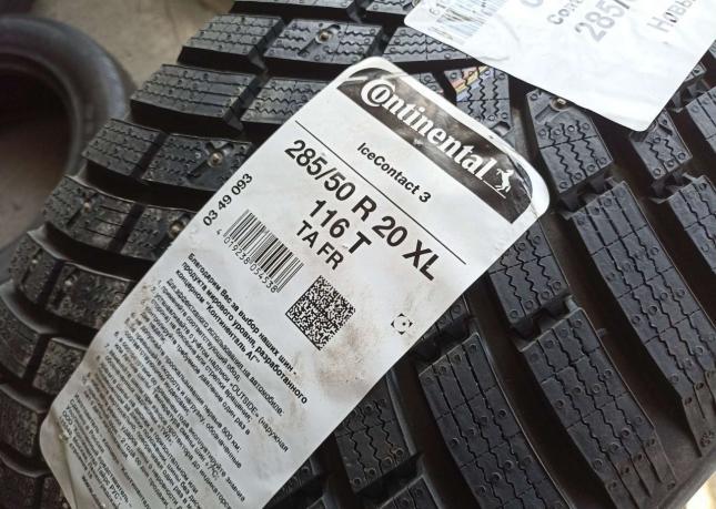 Continental ContiIceContact 285/50 R20