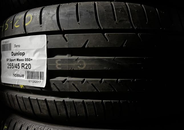 Dunlop SP Sport Maxx 050 255/45 R20