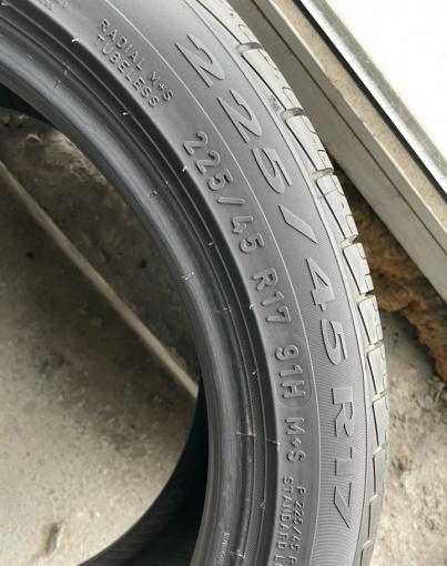 Pirelli Cinturato P7 225/45 R17 91H