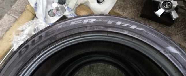 Bridgestone Dueler H/P 225/45 R18 91V