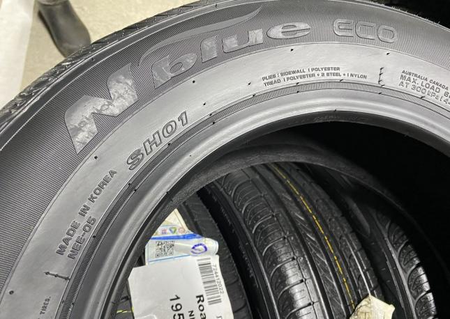 Roadstone N&#39;Blue Eco 195/65 R15 91V