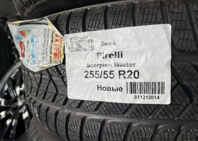 Pirelli Scorpion Winter 255/55 R20 110V