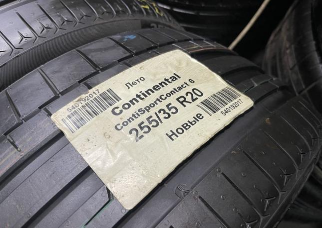 Continental SportContact 6 255/35 R20 и 295/30 R20 Y