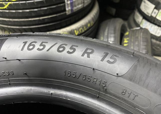 Michelin Primacy 4 165/65 R15