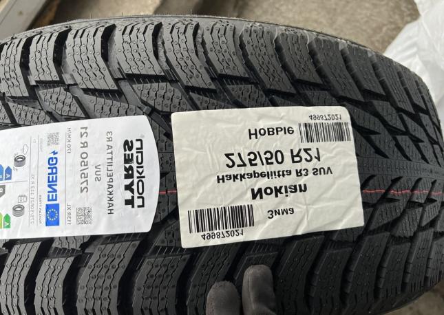 Nokian Tyres Hakkapeliitta R3 275/50 R21