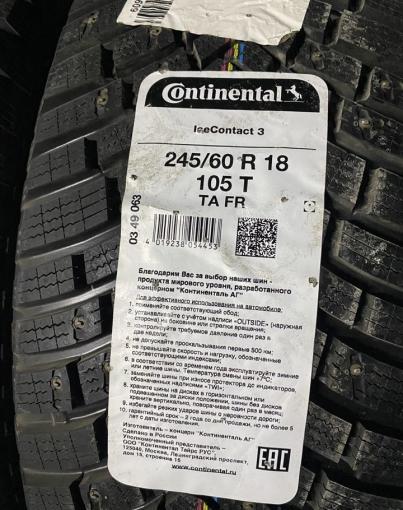 Continental IceContact 3 245/60 R18