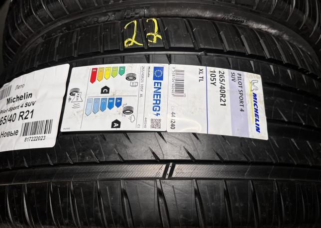 Michelin Pilot Sport 4 SUV 265/40 R21