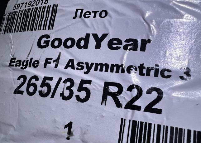 Goodyear Eagle F1 Asymmetric 3 265/35 R22