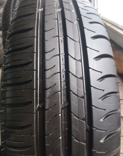 Michelin Energy Saver 175/65 R15 84T