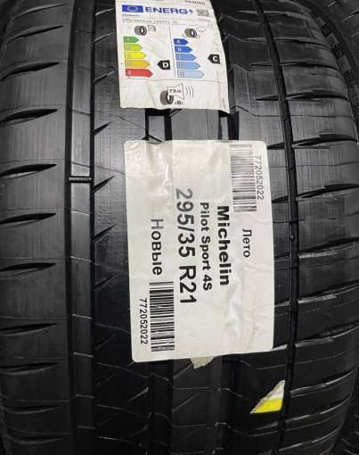 Michelin Pilot Sport 4 S Acoustic 295/35 R21 и 315/30 R22 Y