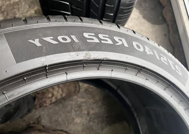 Pirelli P Zero Silver 275/40 R22
